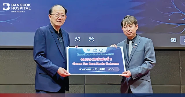โรงพยาบาลกรุงเทพราชสีมา รับรางวัลรองชนะเลิศ อันดับ 2 Image