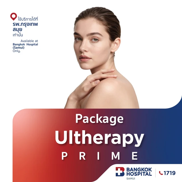 Package Ultherapy PRIME