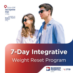 7-Day Integrative Weight Reset Program