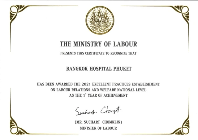 Outstanding Establishment Award Certificate 2021
